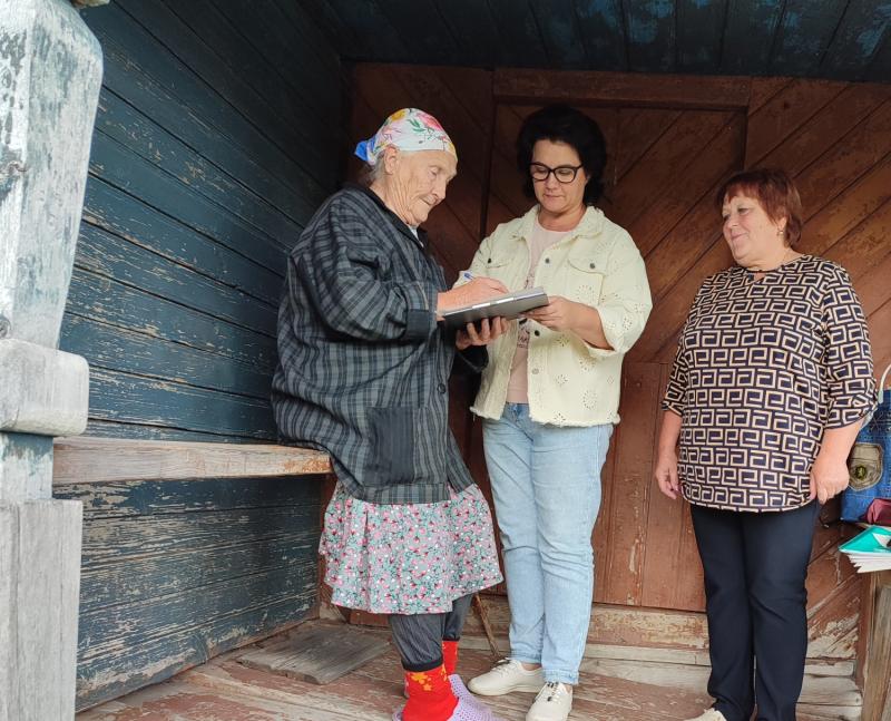 В Комплексном центре социального обслуживания населения Никольского района осуществляется контроль качества предоставления социальных услуг